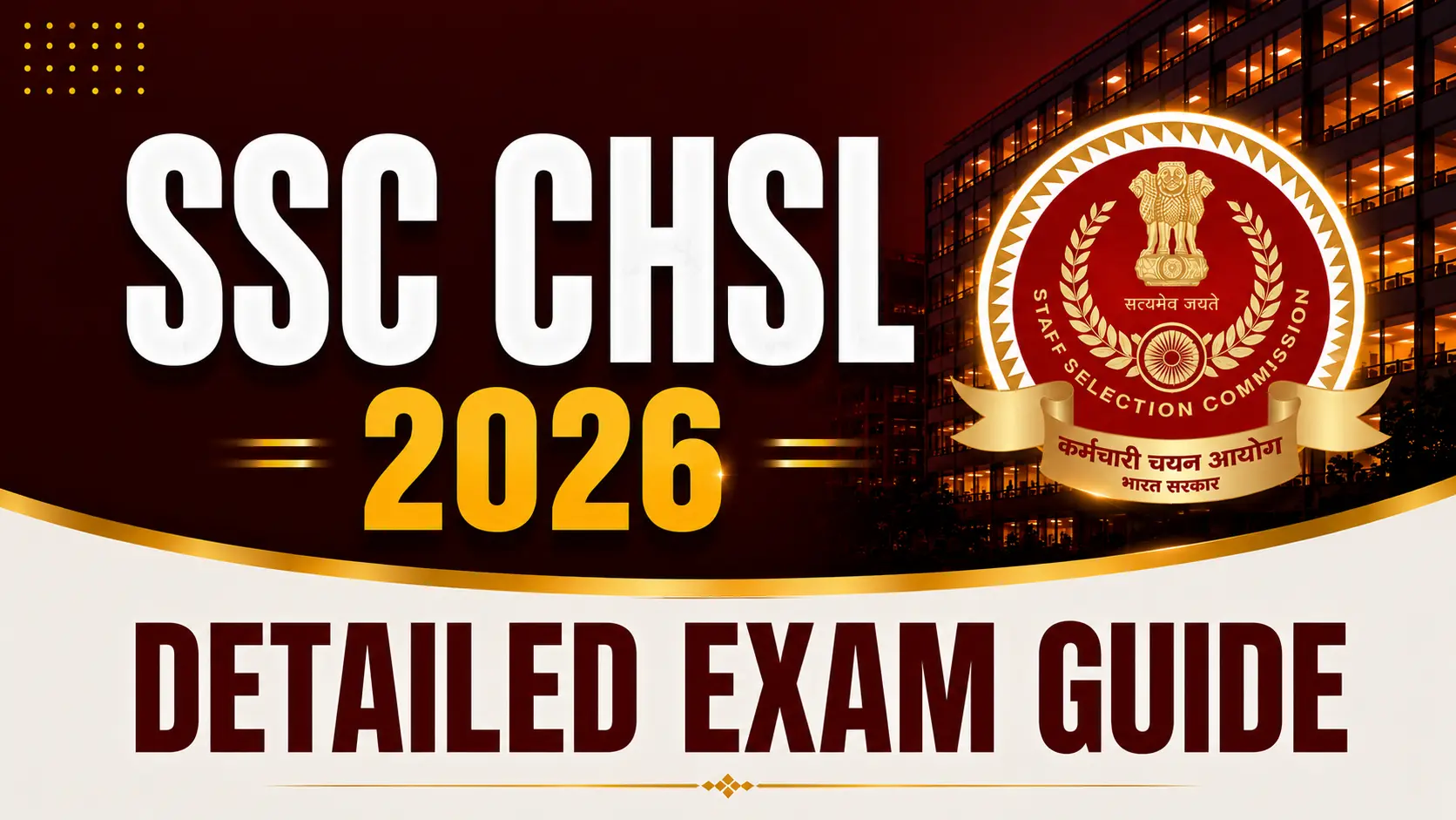 SSC CHSL EXAM 2026