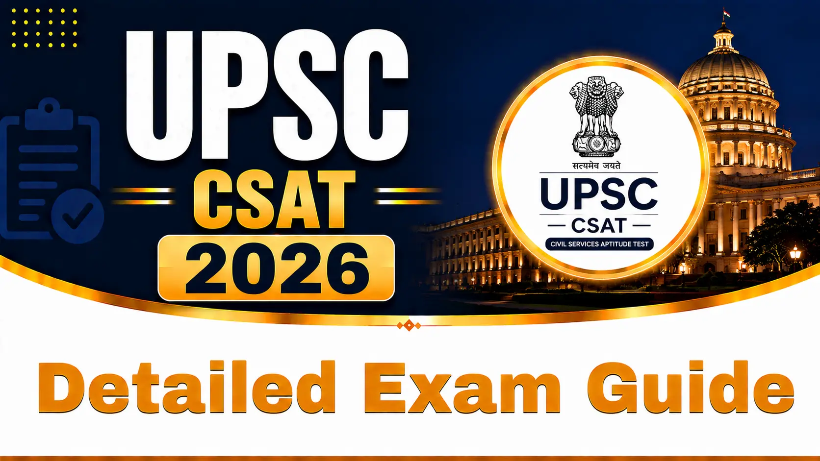 UPSC CSAT 2026