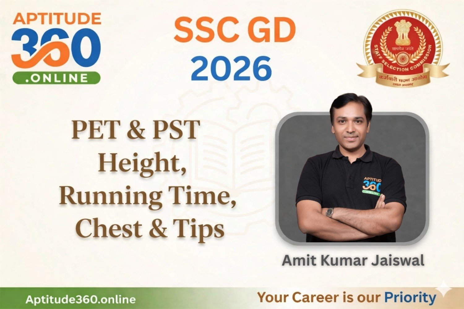 SSC GD Physical Test 2026:  PET & PST Height, Running Time, Chest & Tips