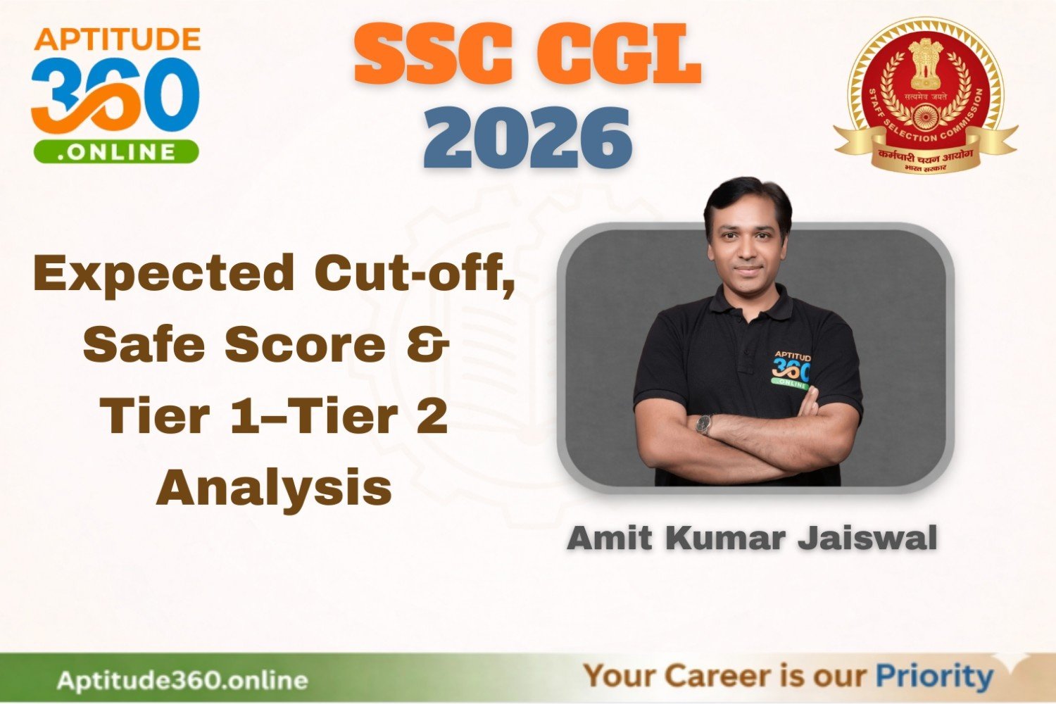 SSC CGL 2026 Expected Cut-off, Safe Score & Tier 1–Tier 2 Analysis