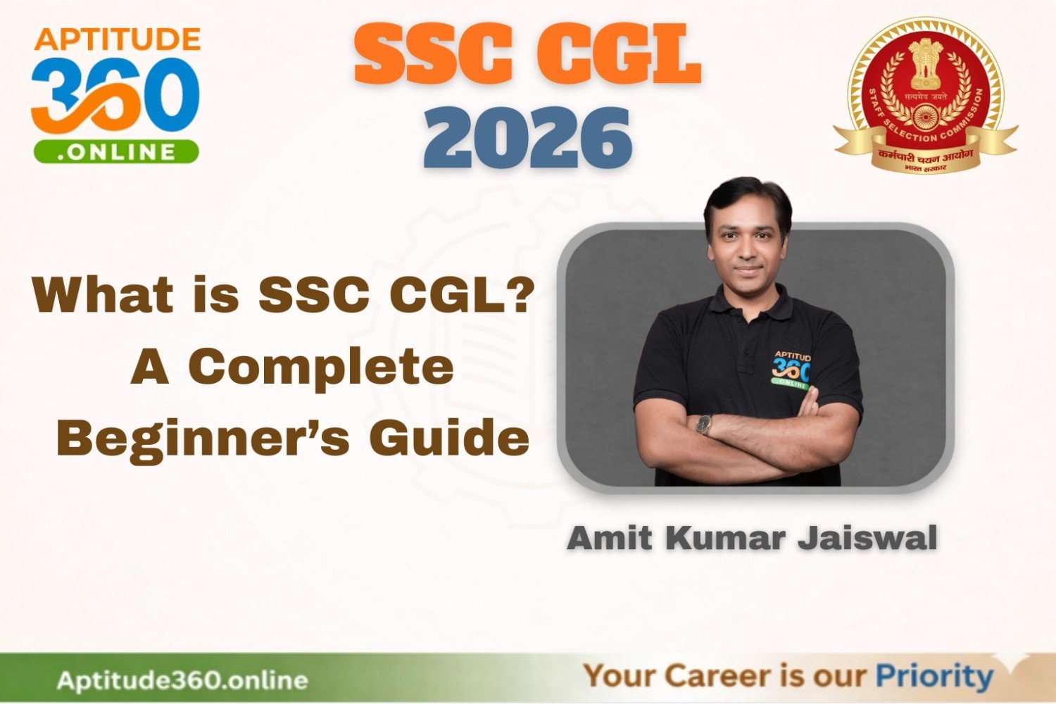 What is SSC CGL? A Complete Beginner’s Guide