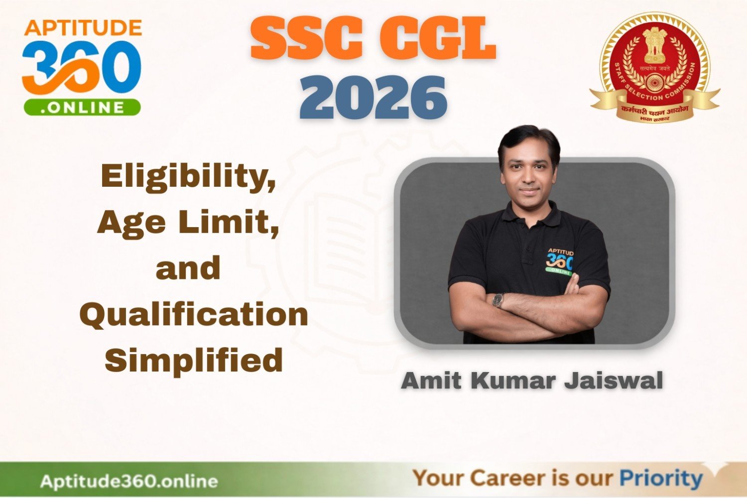 SSC CGL 2026: Eligibility, Age Limit, and Qualification Simplified